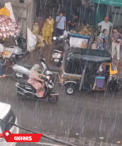 Gujarat Braces for Heavy Rainfall