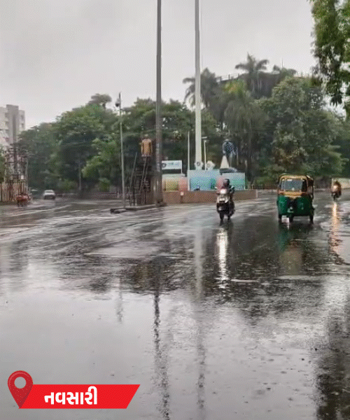 Monsoon Magic