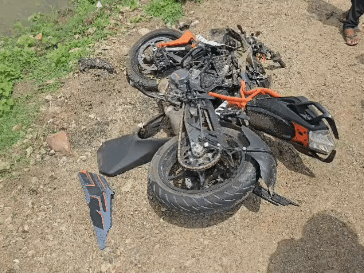 Fatal Collision