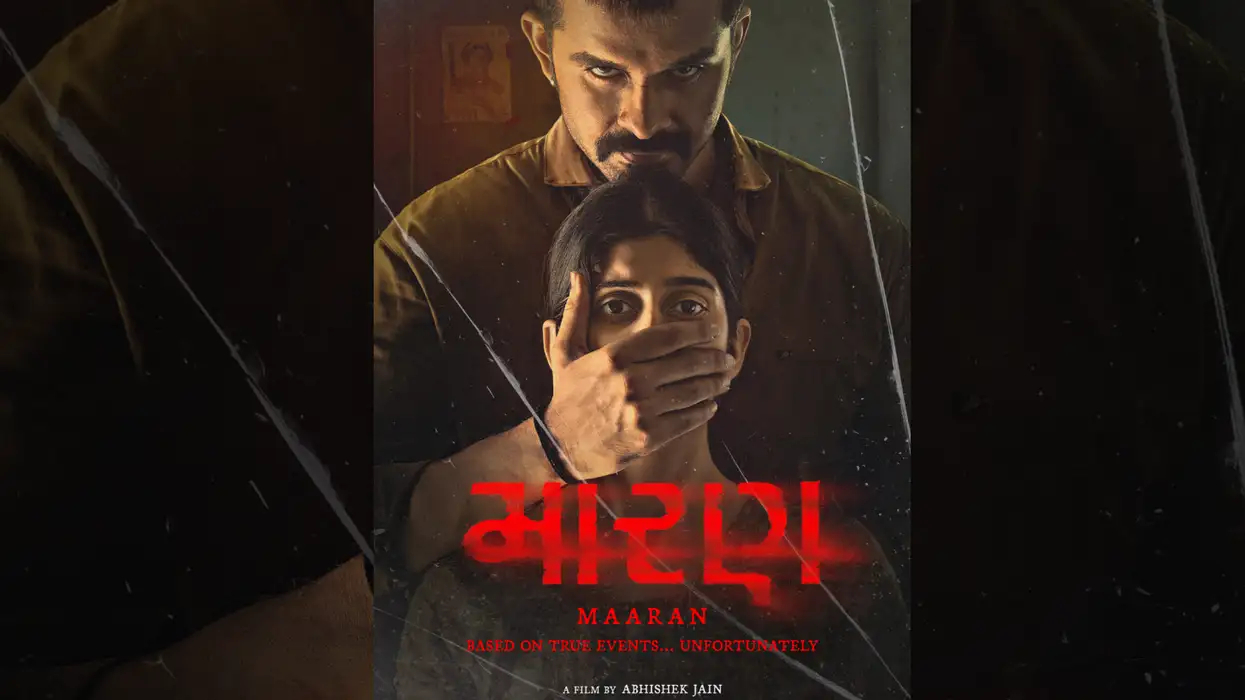 'મારણ' ફિલ્મમાં યશ સોની અને દિક્ષા જોશી મુખ્ય ભૂમિકામાં હતા.