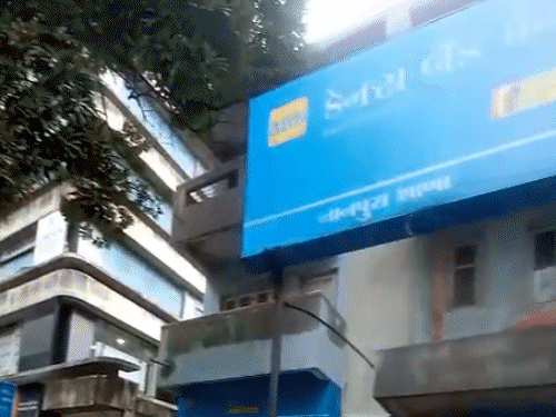 Surat Canara Bank Locker Scam