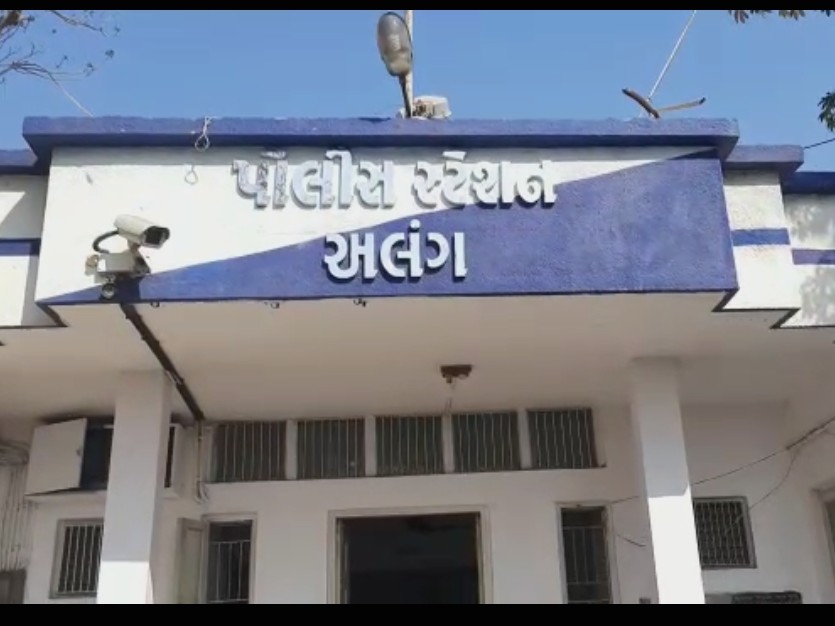 Devli Talaja Road Accident: Bolero Hits Motorcycle Near Manar; Youth Injured