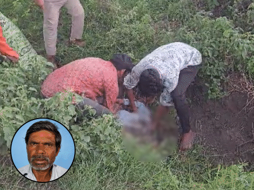 Shocking Crime in Savli