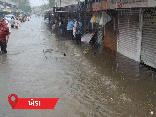 Monsoon Fury in Gujarat