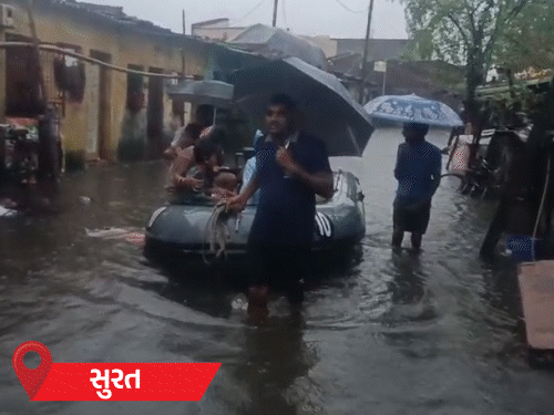 Gujarat Rains