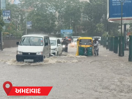 Monsoon Fury in Gujarat