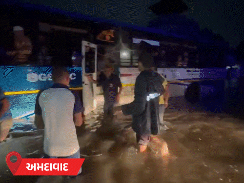 Heavy Rains Ravage Gujarat