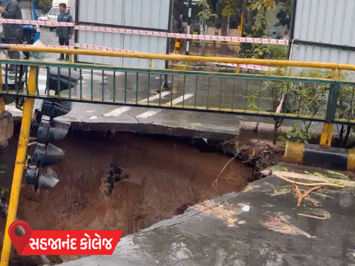 Heavy Rains Paralyze Ahmedabad