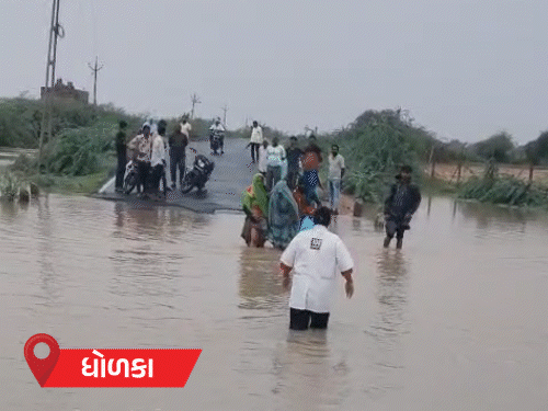 Torrential Rains Paralysis Gujarat