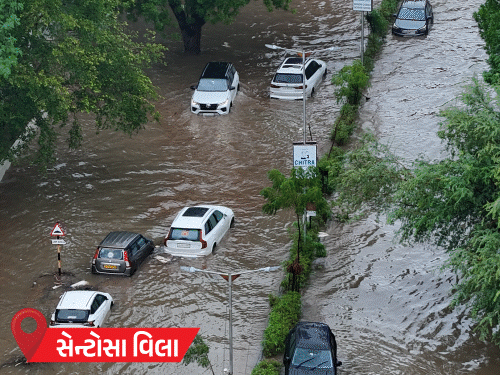 Flood Fury in Ahmedabad