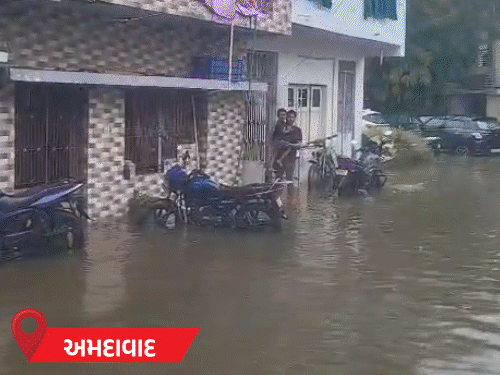 Gujarat Rain Fury