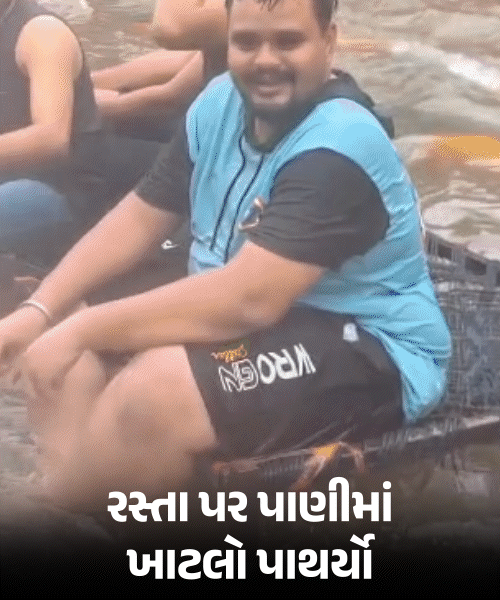 Ahmedabad Drowns, But Spirit Doesn't