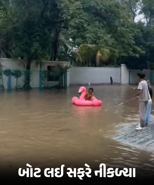Ahmedabad Drowns, But Spirit Doesn't