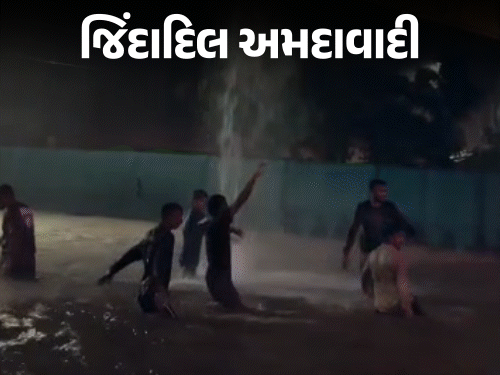 Ahmedabad Drowns, But Spirit Doesn't