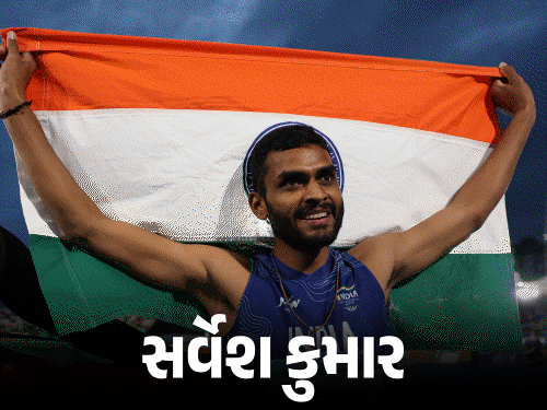 Commonwealth Games