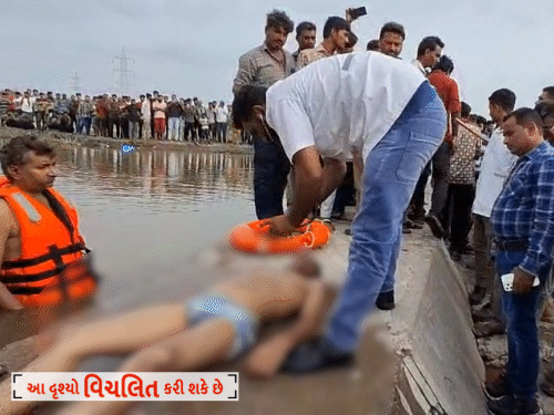 Tragedy in Jetpur