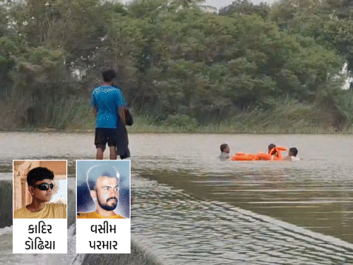 Tragedy in Jetpur