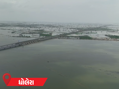 Gujarat Weather Alert