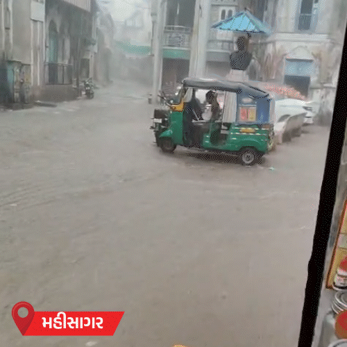 Severe Monsoon Fury in Gujarat