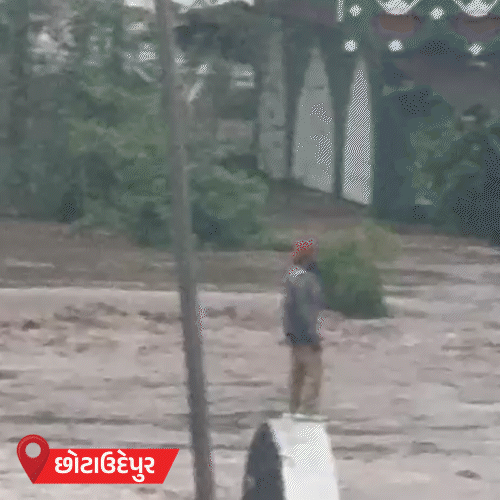Severe Monsoon Fury in Gujarat