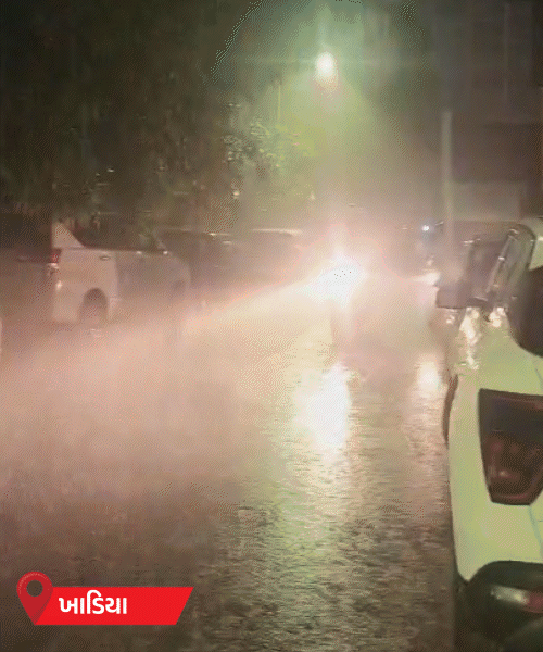 Ahmedabad Braces for Heavy Rains