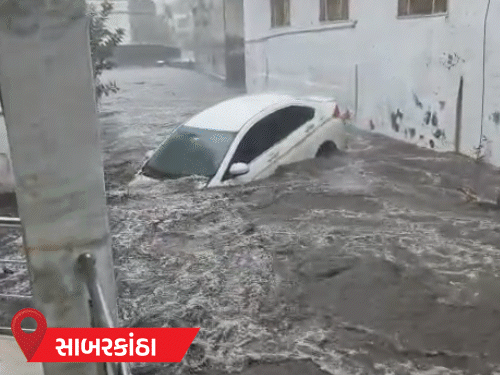 Monsoon Fury in Gujarat