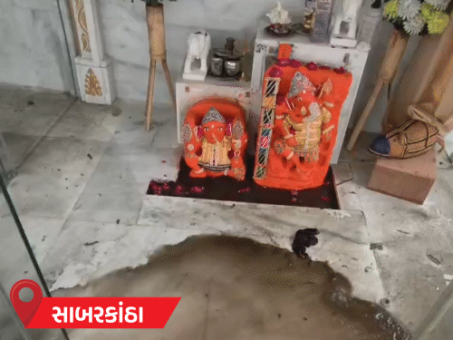 Monsoon Fury in Gujarat