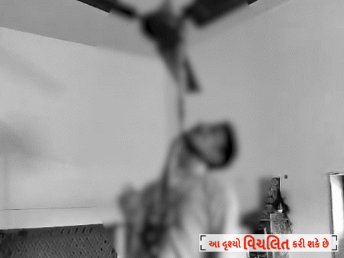 Tragic Discovery at Taranga Dham