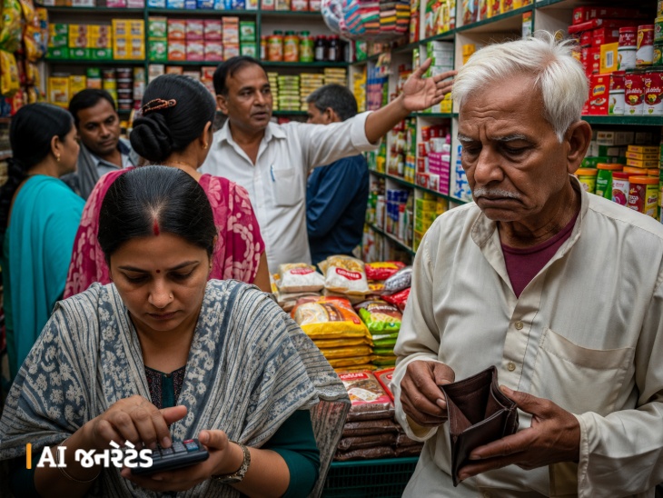 Food Inflation India; Daily Ration Prices Surge Before Festive Season