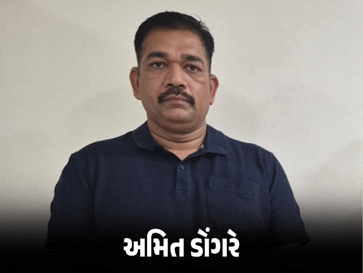 Massive Corruption Crackdown