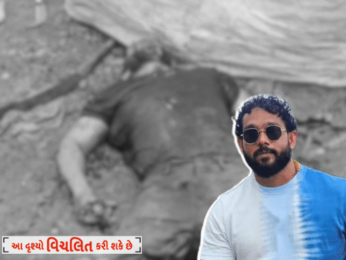 Surat Satish Maratha Murder Case