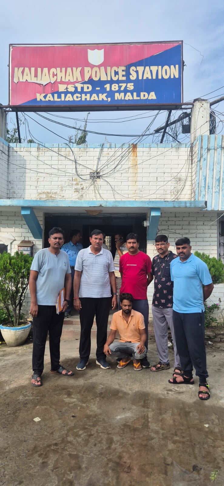 Fake Currency Accused Arrested After 11 Years | Vadodara Crime News