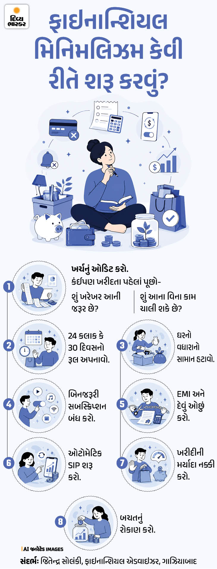 Financial Minimalism Tips; Expert Explains Kakeibo Budgeting Method ...