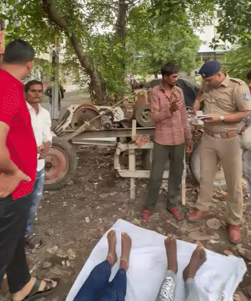 Surat Tragedy: