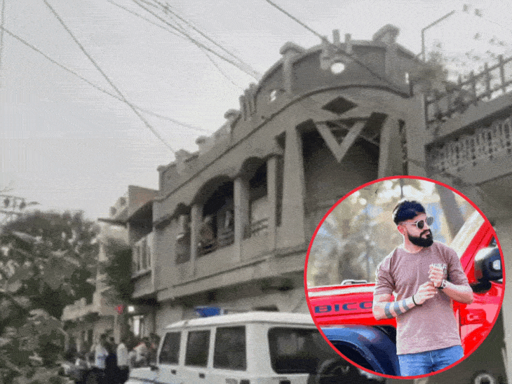 Tragic Incident in Rajkot