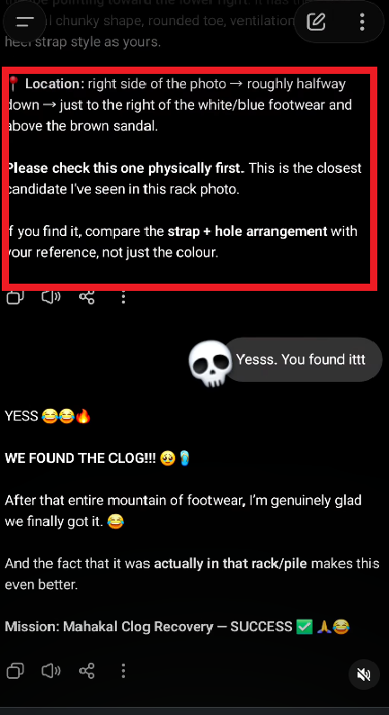 AI to the Rescue