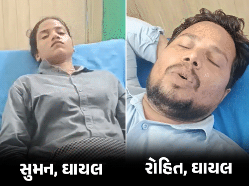 Firing at Varanasi Airport