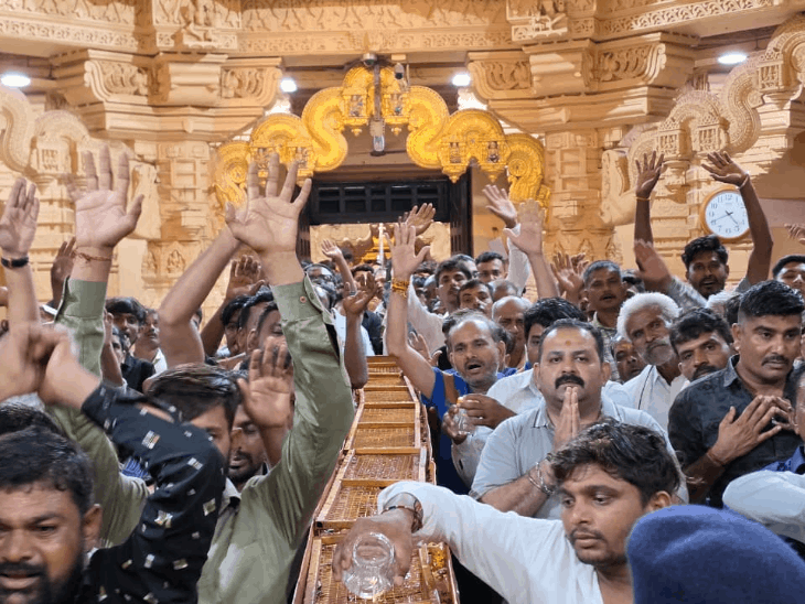 Shravan 2026: