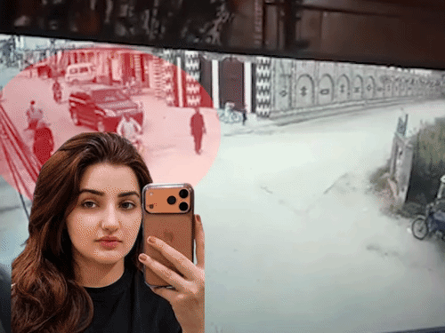 Ayesha Gilani Murder