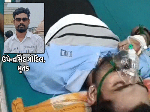 Bhavnagar Hooch Tragedy