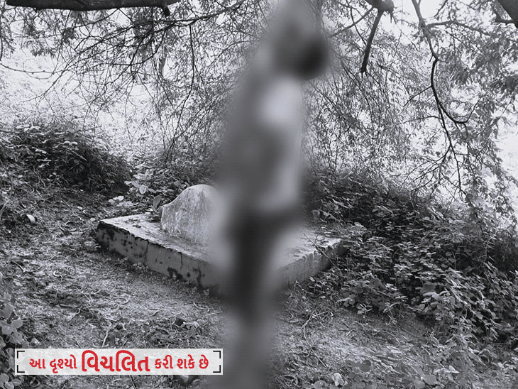 Kheda Mystery Deepens