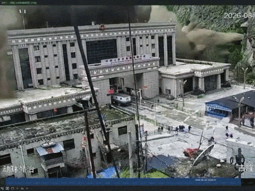Nepal Flood Tragedy: