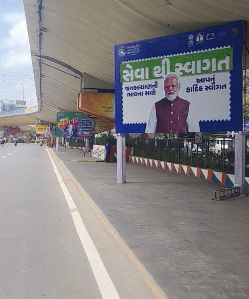 Vadodara Ready for PM Modi