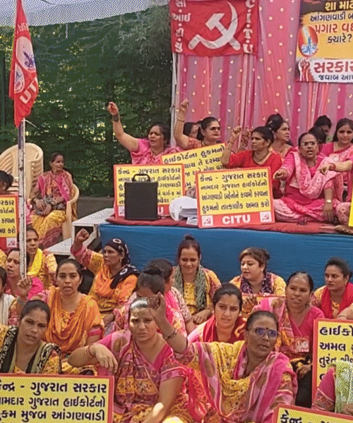 Ahmedabad Anganwadi Asha Worker Protest; Salary Hike & Strike Demand