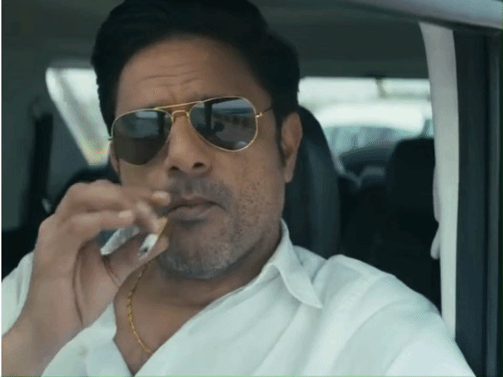Drishyam 3