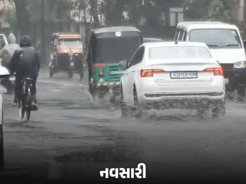Gujarat Weather Alert