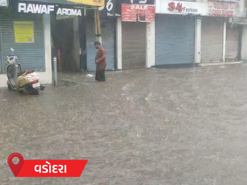 Gujarat Monsoon Alert