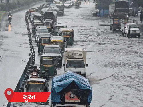 Gujarat Monsoon Fury