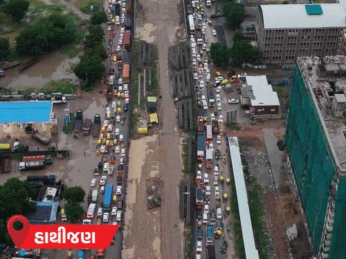Gujarat Braces for Heavy Rain