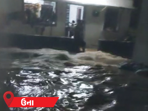 Gujarat Braces for Heavy Rain